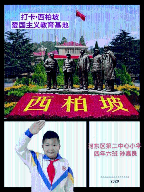 文化和旅游部：7大板块25项主体活动陪群众过大年